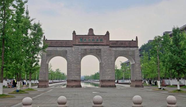 西南大学为什么是顶级211,西南大学在211里算不算好