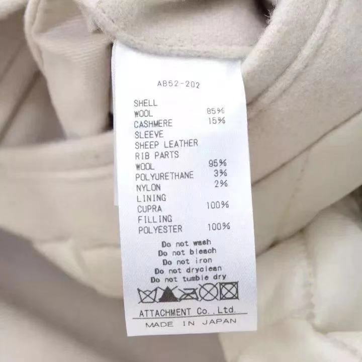 克什米尔羊毛跟羊绒的区别,100支高支羊毛和羊绒的区别