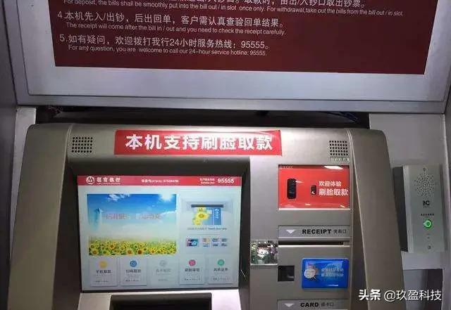 收藏信用卡有什么技巧,招行信用卡毕业后怎么办理