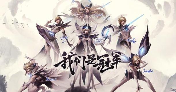 pdd带你看ig冠军皮肤,pdd怒抽1000套ig皮肤