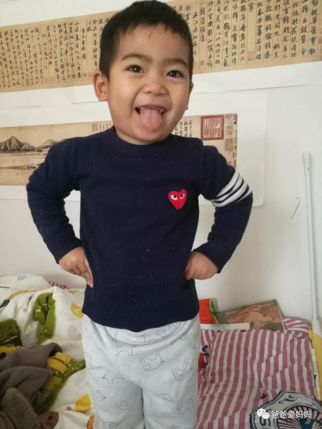 「谦谦，你三周岁了！」这是爸爸写给你的一封信