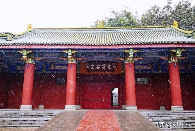 成都四七九中考录取分数线,2021成都四七九中考录取分数线