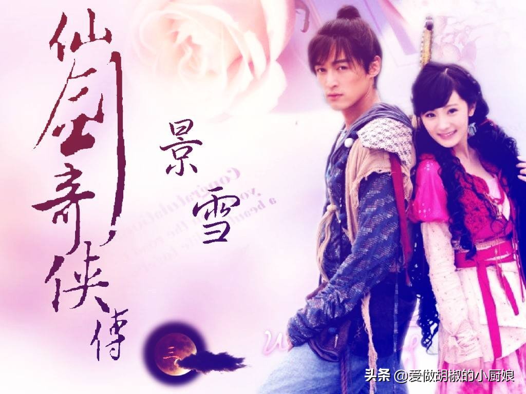 胡歌的成长经历,胡歌的成长史简介