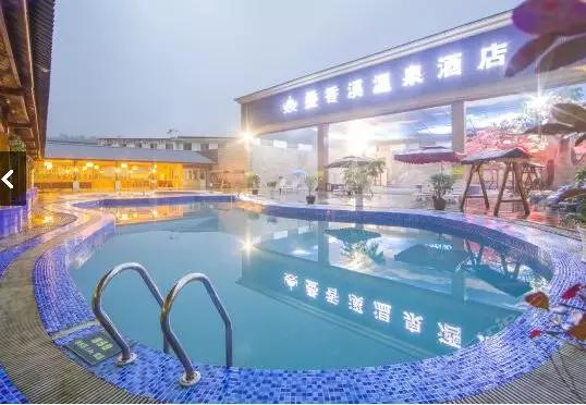 又降温最低2°C！会耍的成都人都去泡温泉了，不到百元畅玩一整天