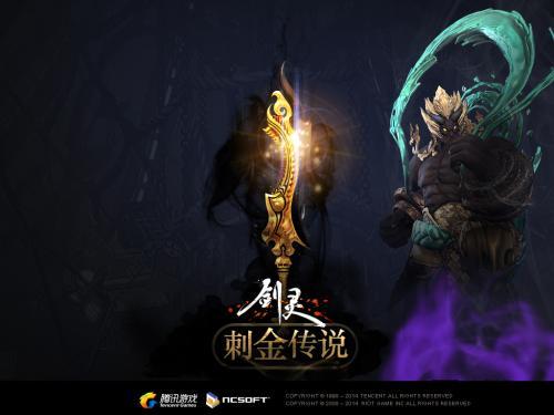 网游油腻师姐,油腻师姐是什么