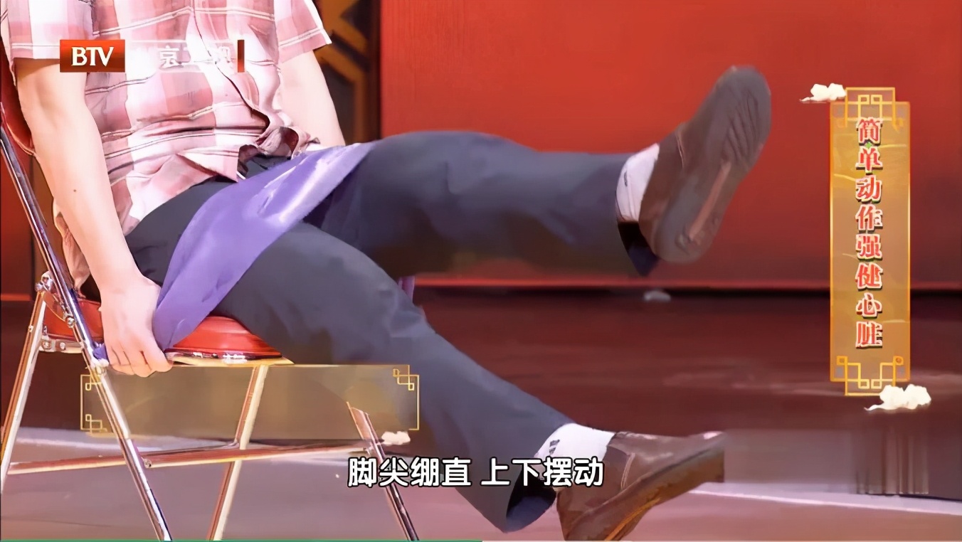 风湿性老寒腿怎么治疗,老寒腿是不是风湿性关节炎