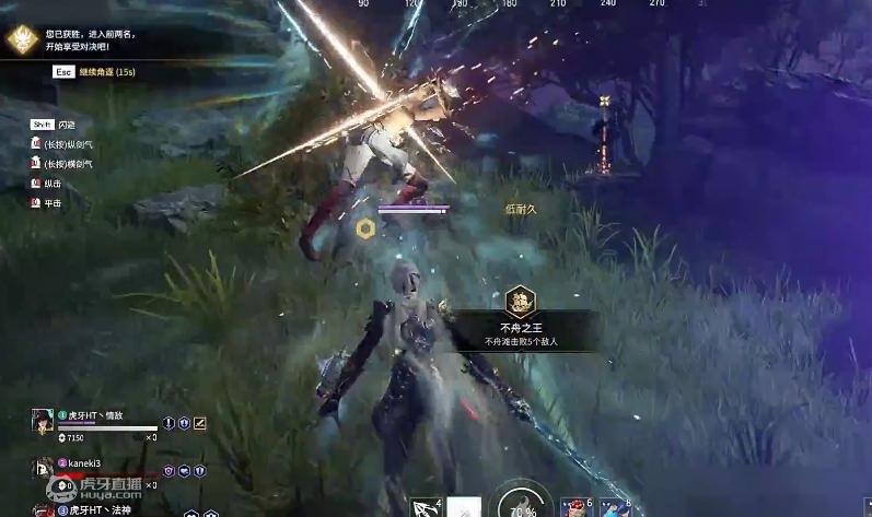 永劫无间为什么都喜欢玩棍,永劫无间为什么喜欢用弓箭