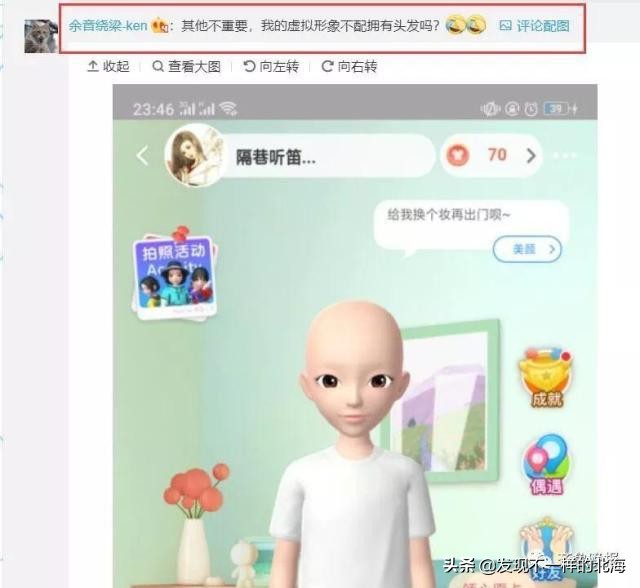 淘宝为什么能赚这么多钱,淘宝到底靠什么赚钱