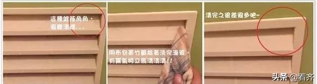 卫生间马桶清洁消毒,如何清洁浴室卫生间