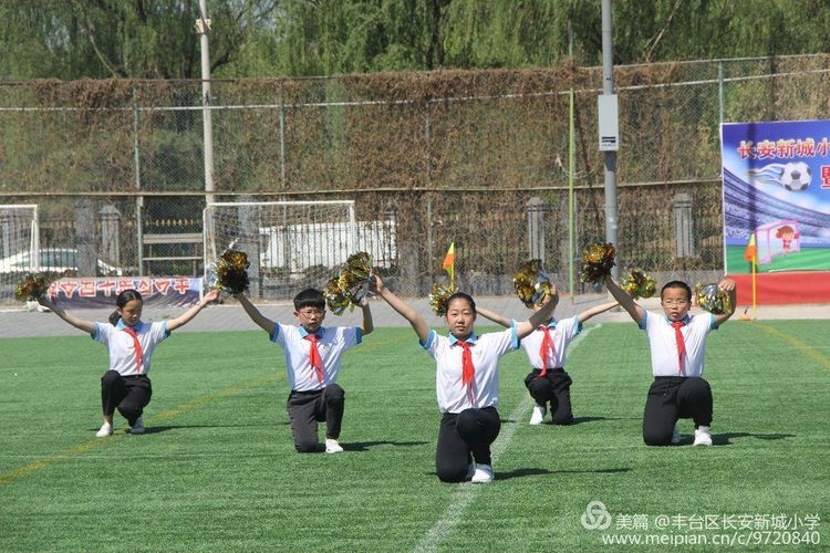 2022丰台区中小学校园足球联赛,2022丰台区校园足球联赛