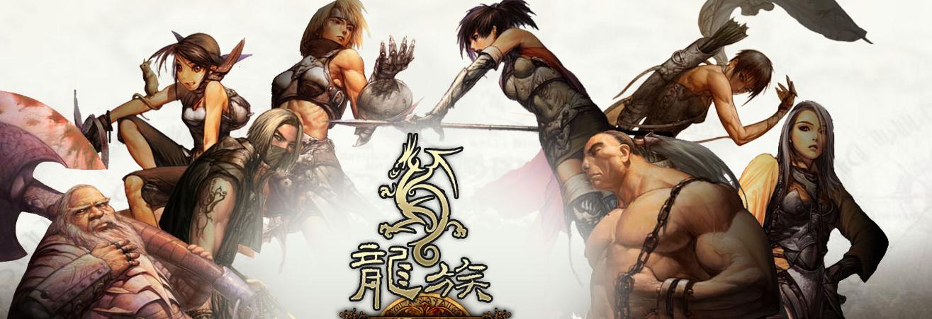 十款下架的游戏,十款你没玩过的游戏