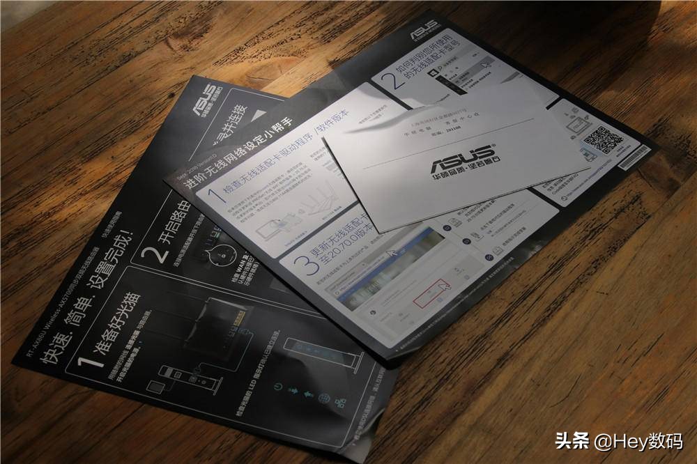 华硕路由器多少钱合适啊,华硕路由器加29元两年换新值得么