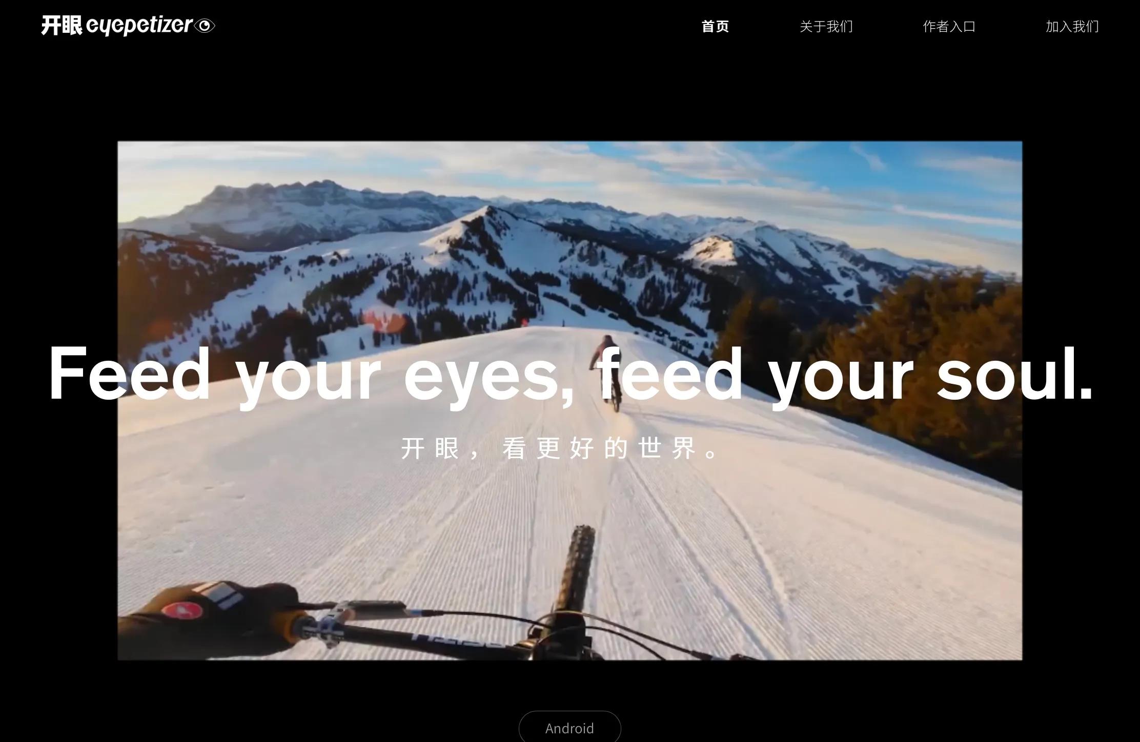 免费自媒体文案素材,自媒体文案素材网站有哪些