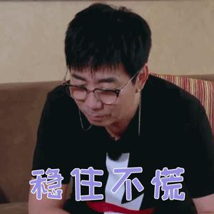 顾客眼睫毛沾上胶水怎么办,顾客头皮染起泡了买什么药