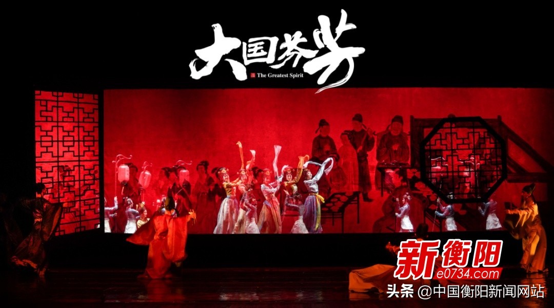 项目加速推进:“梦东方”在衡打造产城融合新样板