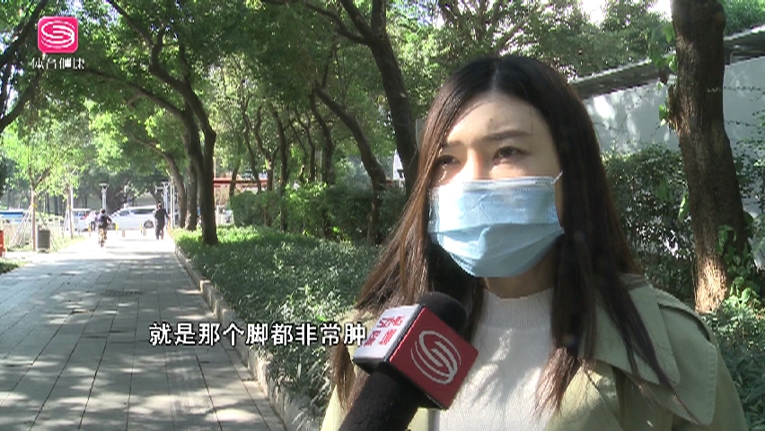 网上买的鞋子过敏怎么要求赔偿,网购鞋子过敏怎么办