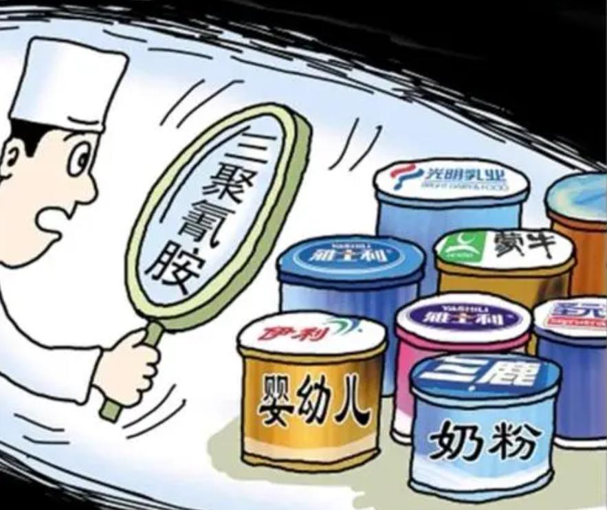 三鹿毒奶粉事件是谁先曝光的,三鹿奶粉最新事件结果