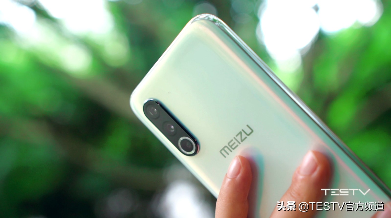 魅族16spro官方消息,魅族18spro值得买吗