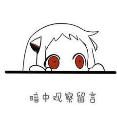 wpsword怎么删最后一张空白页,word竖纸张变横纸张空白页删不掉