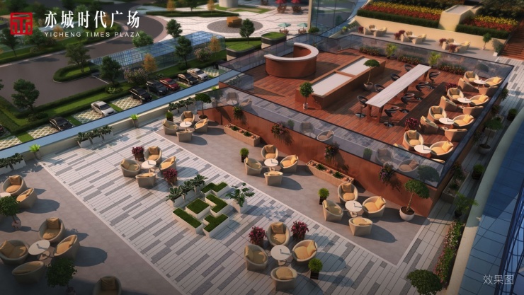 北京向南，亦庄向上——亦城时代广场启智“7A”办公