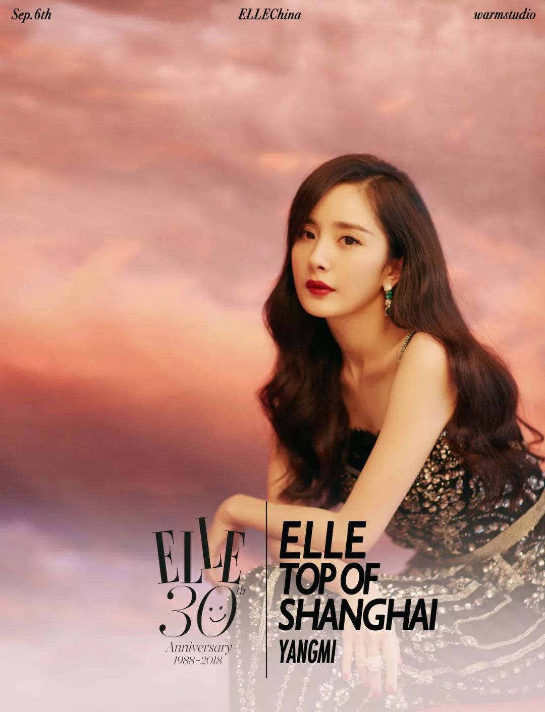 白百何晒照眼神清澈,白百何与别人同框