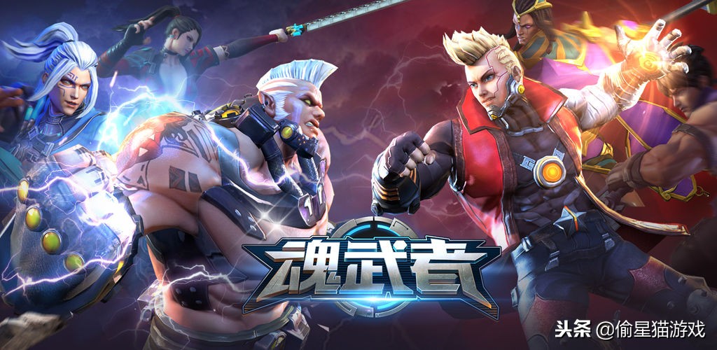 本周新游推荐,近期新游