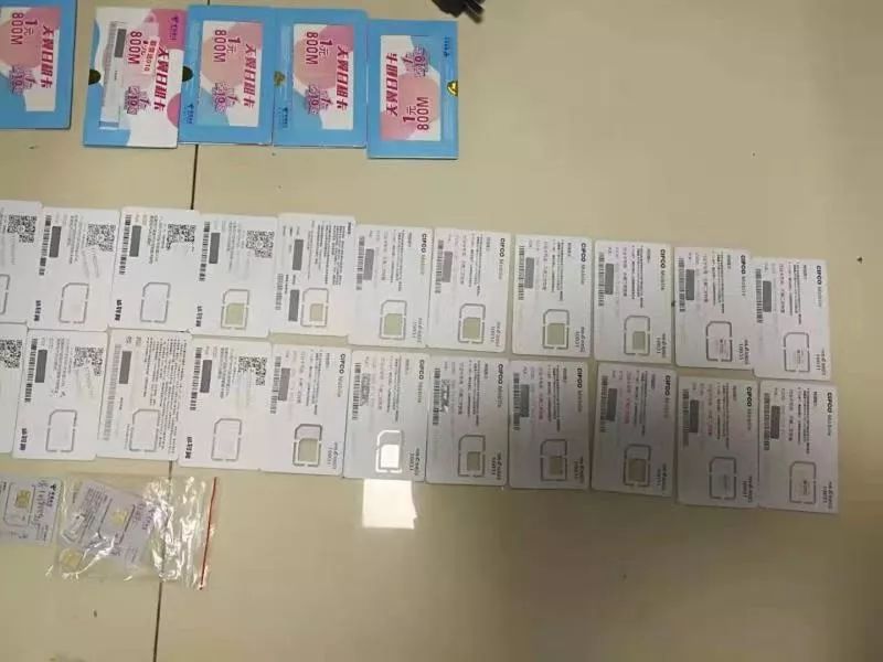 万人抱团炒股,炒股群50人49个骗子