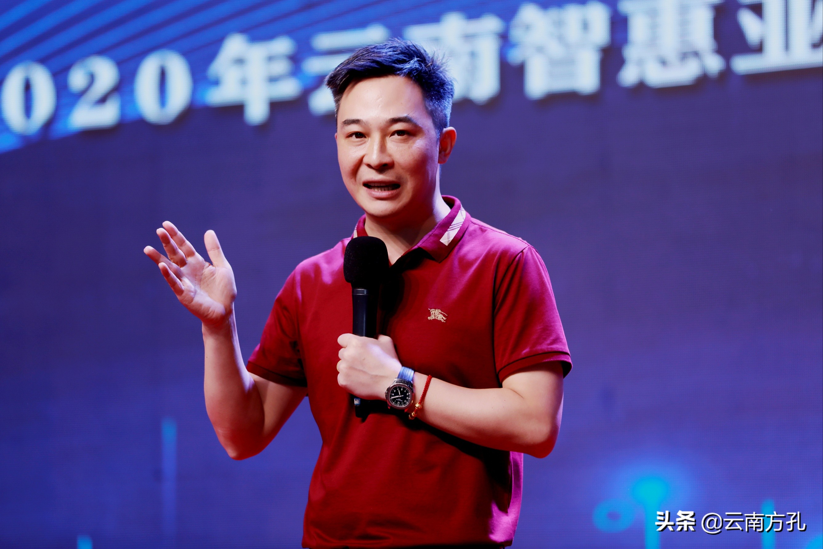 亚美车联网大数据,车联网运营商亚美科技