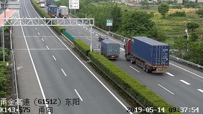 能上高速骑车吗,可以骑自行车绕过高速收费站吗