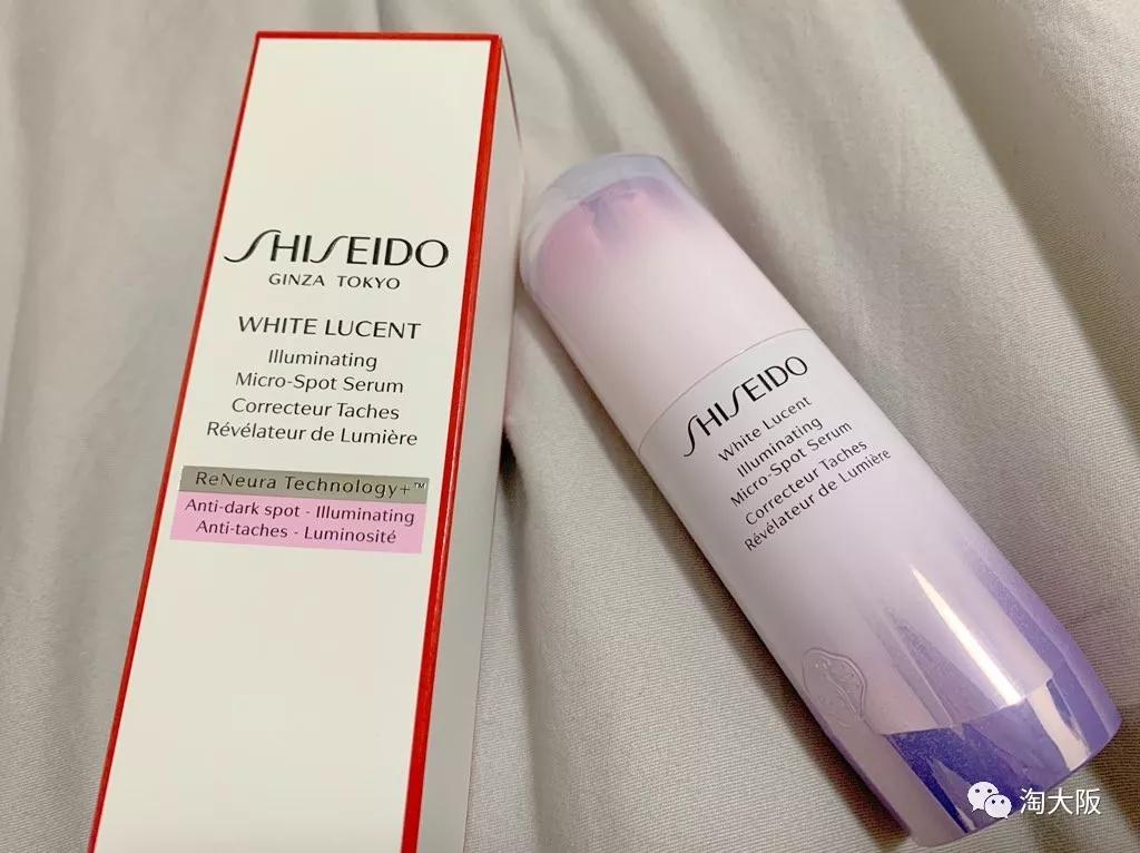 资生堂爸爸,资生堂父亲化妆品