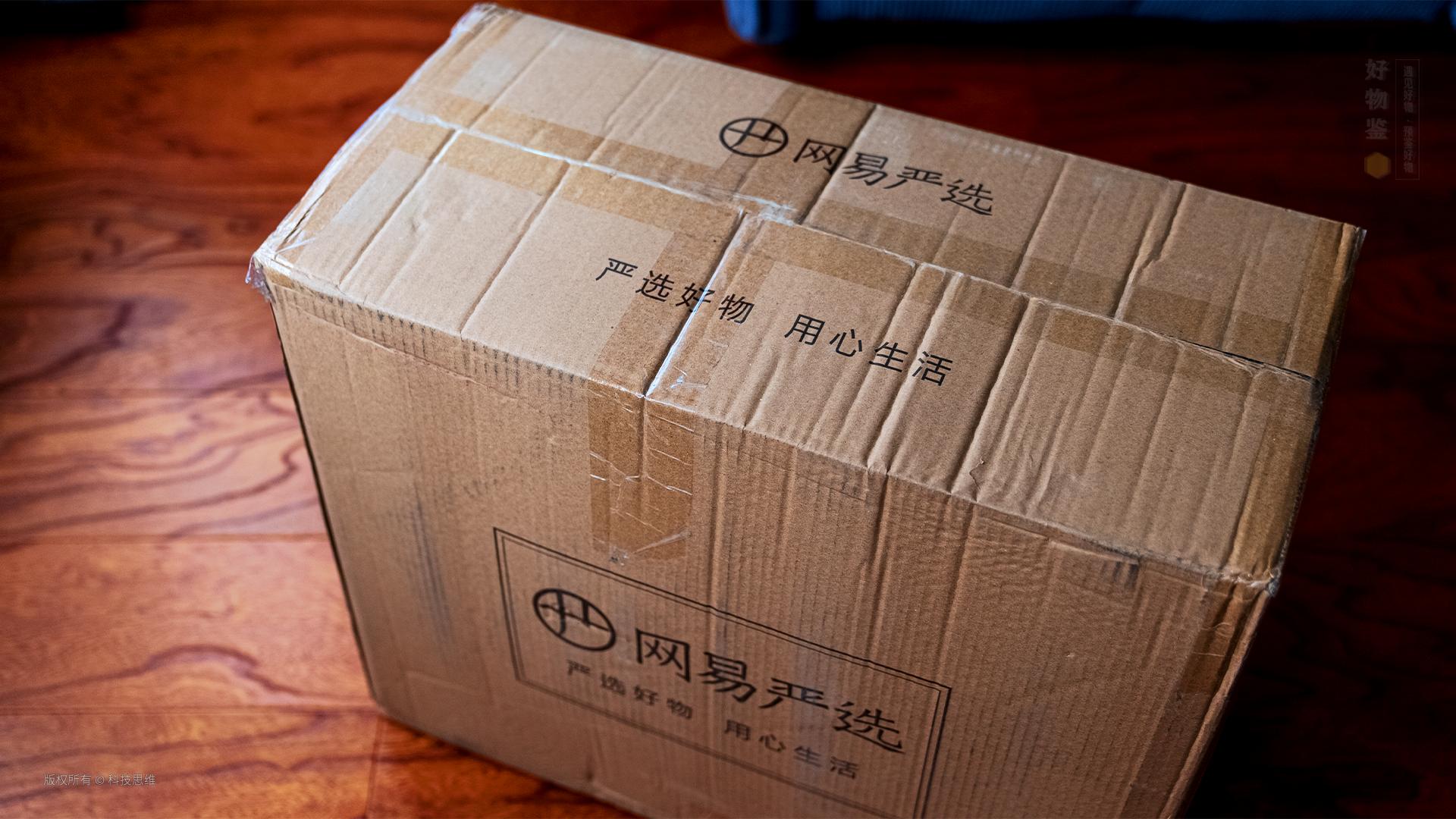 老罗鹅绒被推荐,网易严选鹅绒被测评