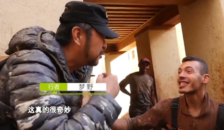 摩洛哥传承千年的古老制皮法,摩洛哥古法制皮