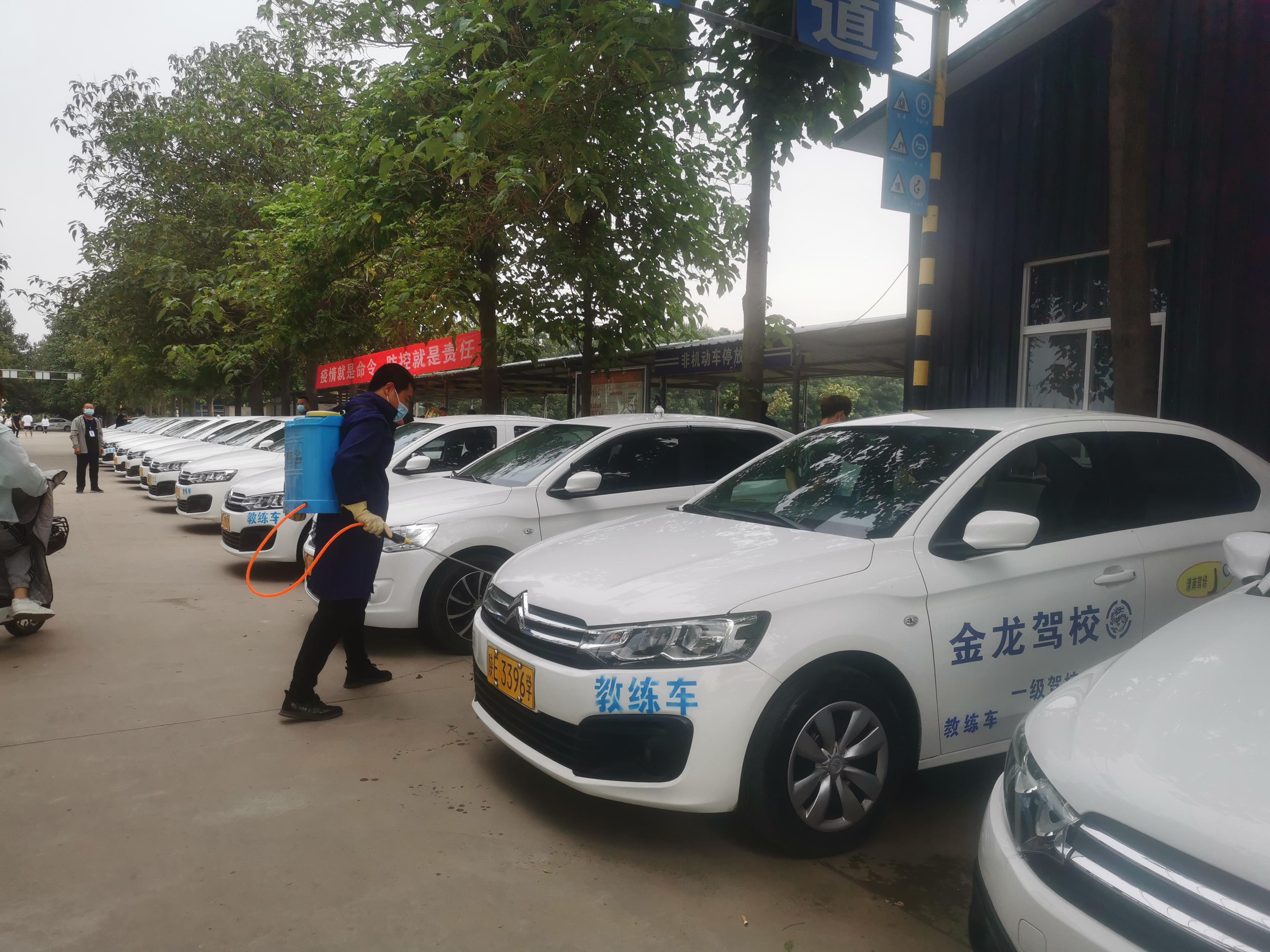 交通局检查客运站疫情防控工作,交通运输服务中心疫情防控