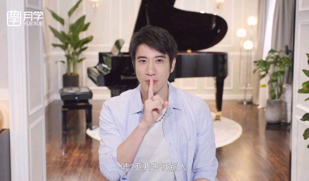 王力宏3分钟片酬300万亏了吗,王力宏卖货获得多少钱