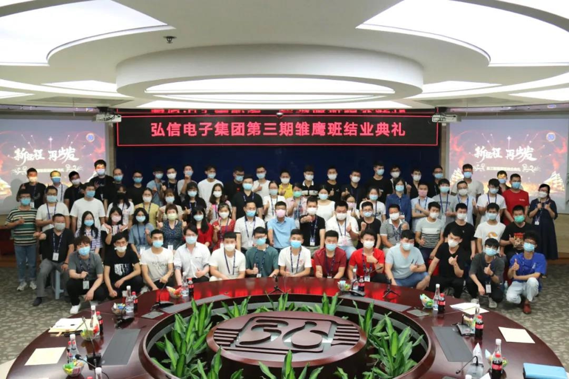 福建厦门上市公司“80后”掌门：35岁当上A股总裁，年营收26.4亿