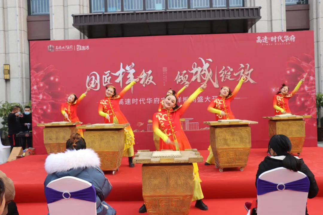 高速时代华府区位优势,高速时代华府