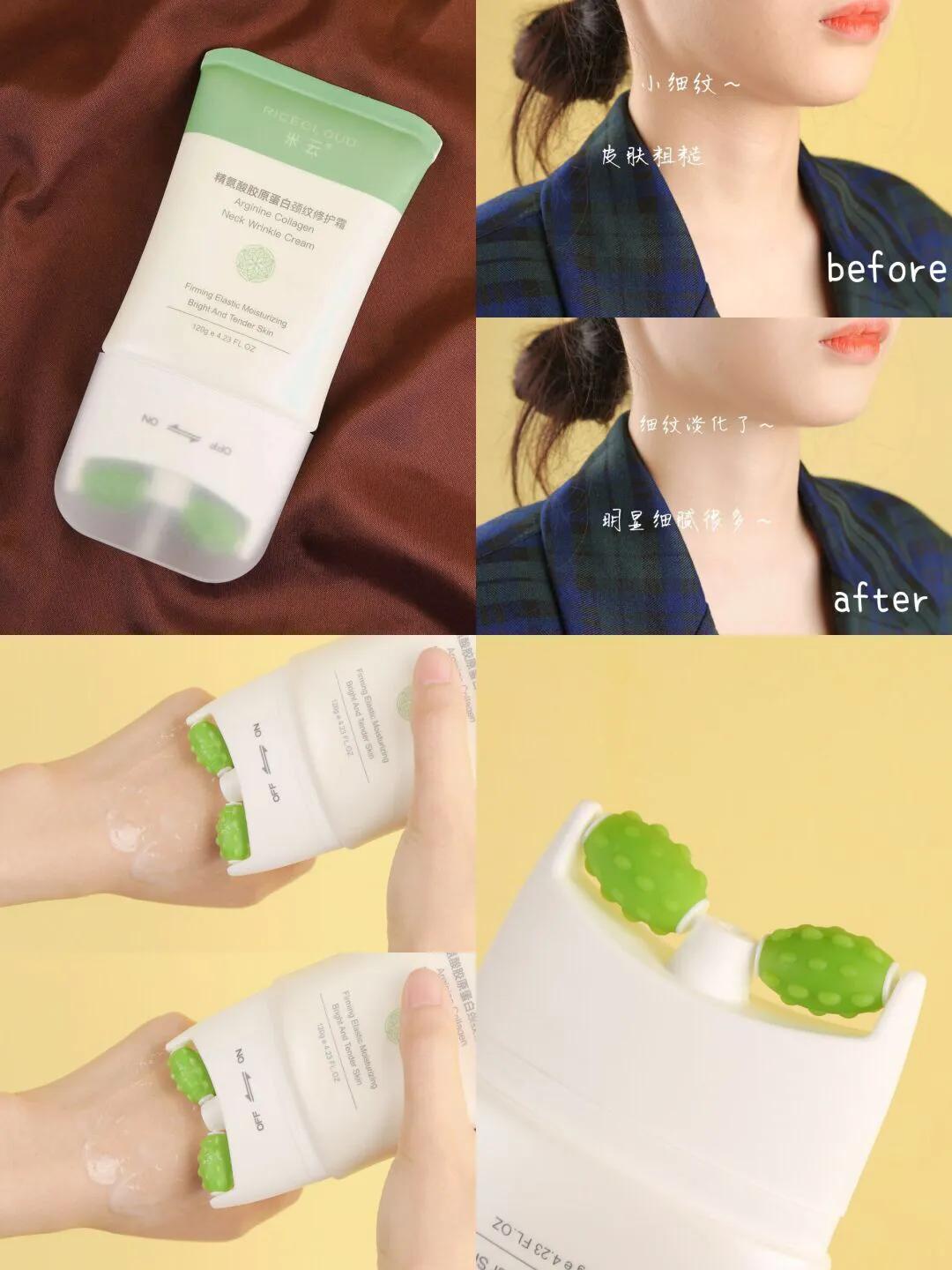 怎么磨皮去颈纹,平价去颈纹颈霜推荐