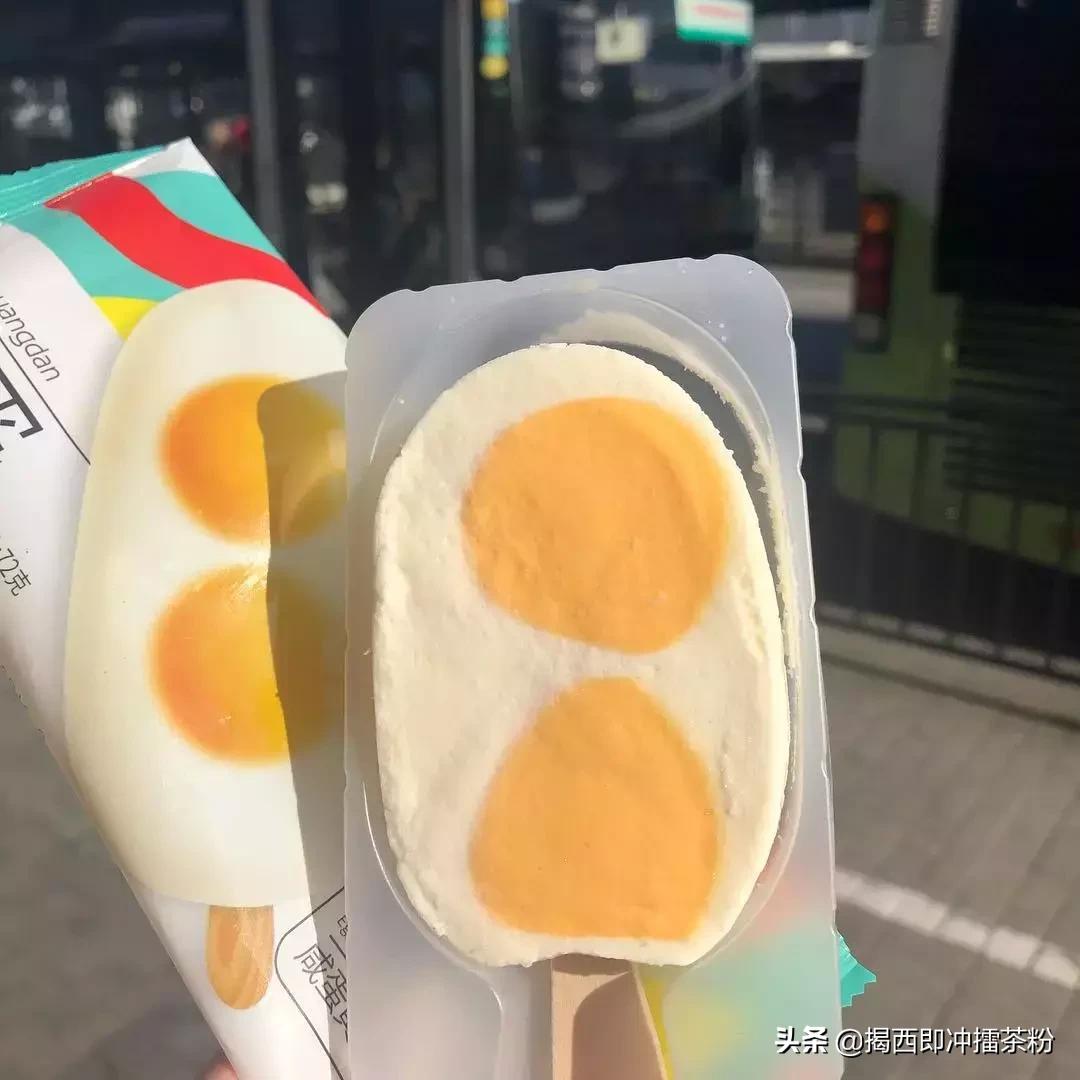 香港便利店必买,香港便利店雪糕推荐