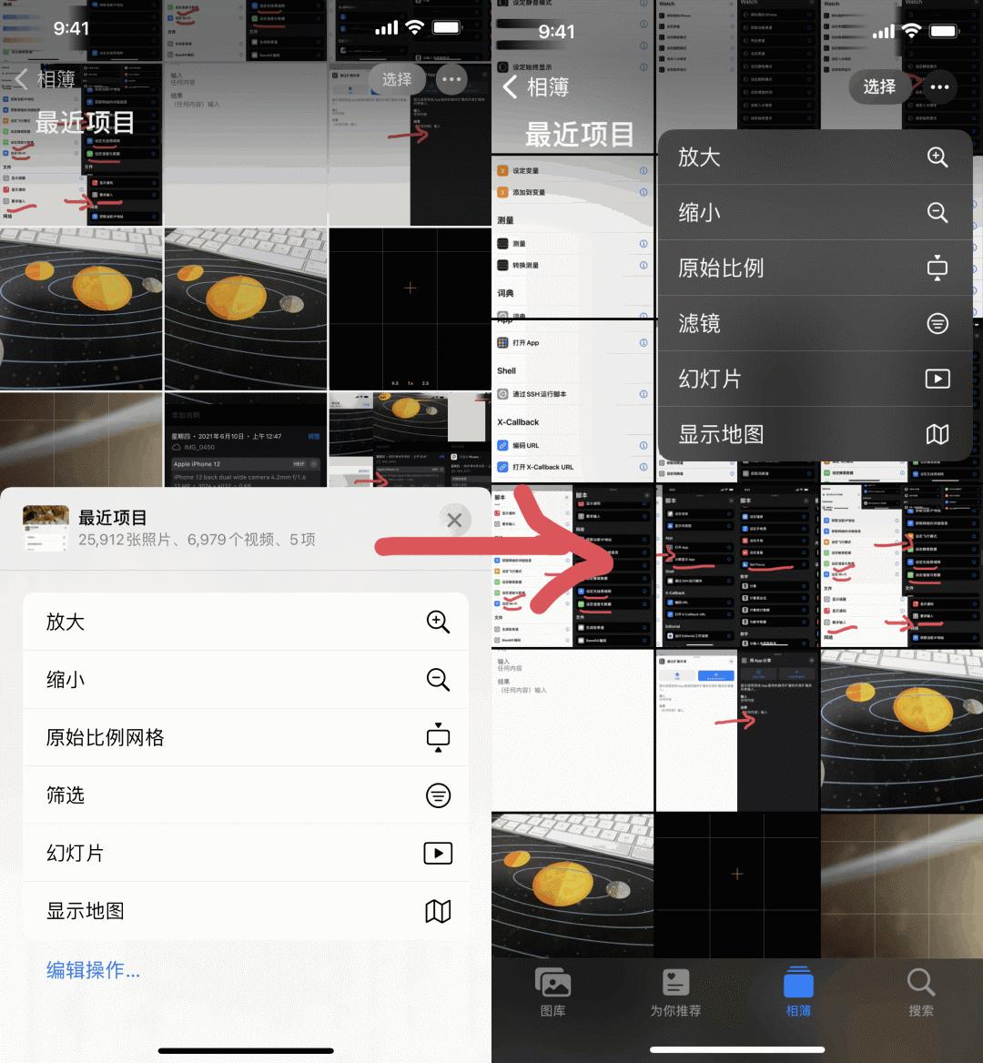 ios15更新最新版本,苹果ios15.3正式版什么时候上线