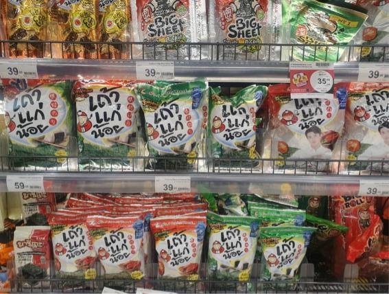 泰国伴手礼必买清单高端,泰国必买的礼物推荐