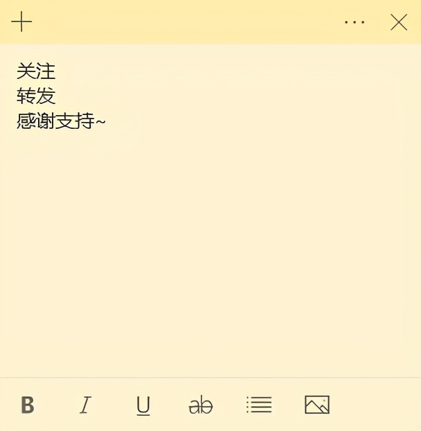 win10玩不了英雄杀,win10不展示快速启动