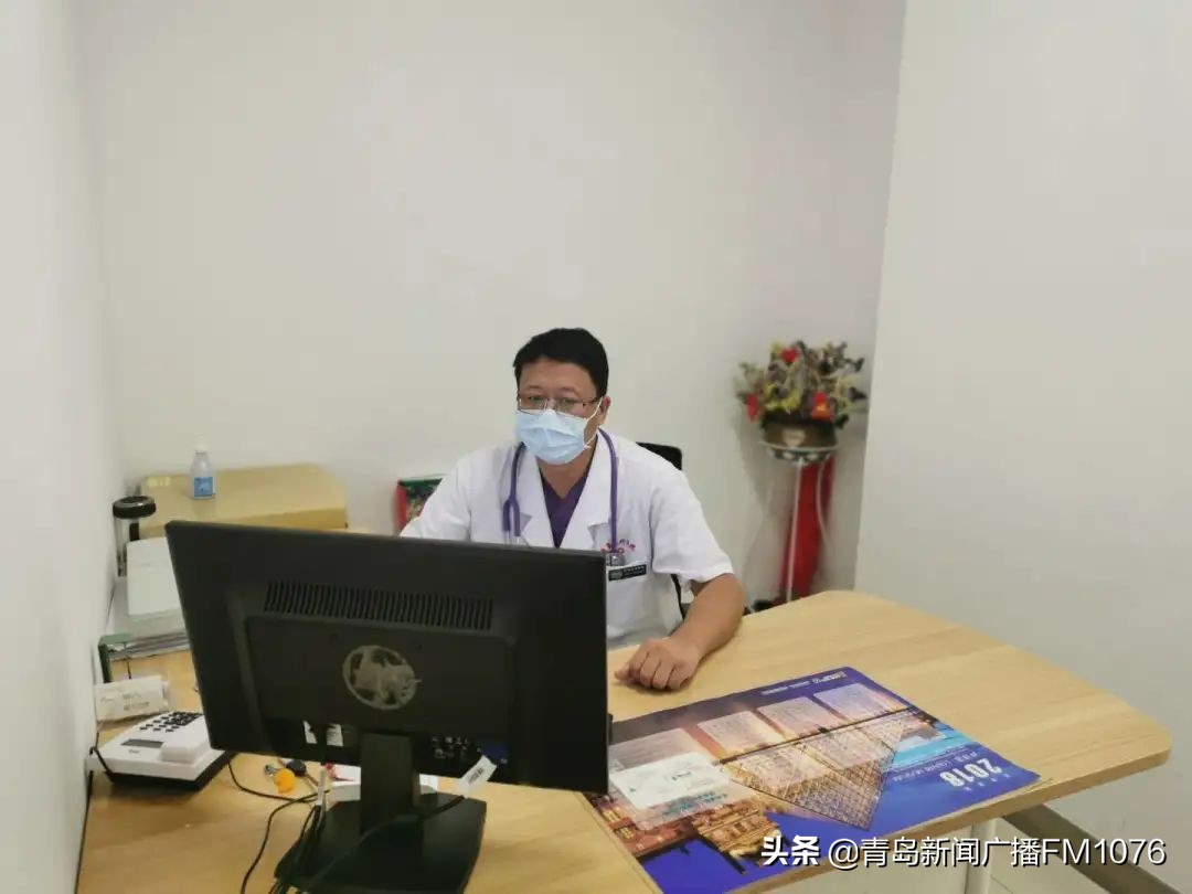 青岛阜外医院胃肠科怎么样,青岛阜外医院下午几点挂号