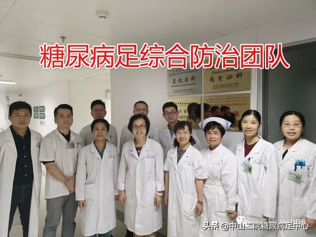 糖尿病心衰的治疗住院程序,糖尿病心衰的主要表现和症状