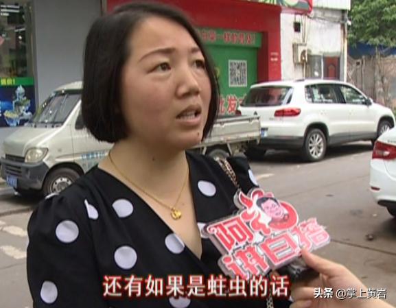 羊绒大衣洗过有洞怎么回事,羊剪绒大衣干洗后掉毛