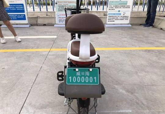 威海市车牌制牌中心,威海车管所号牌放号时间