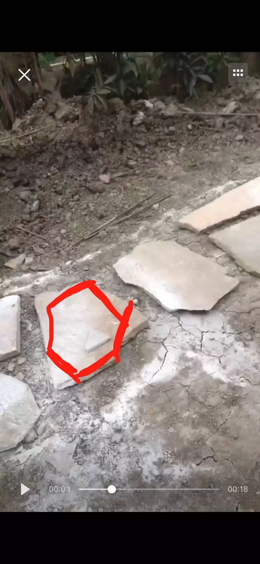 庭院设计不破坏地砖,庭院设计无绿植