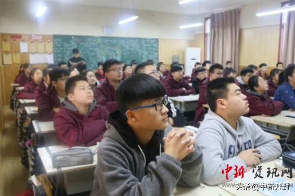 姹傚疄鏅ㄤ細,姹傚疄楂樹腑鏃╄