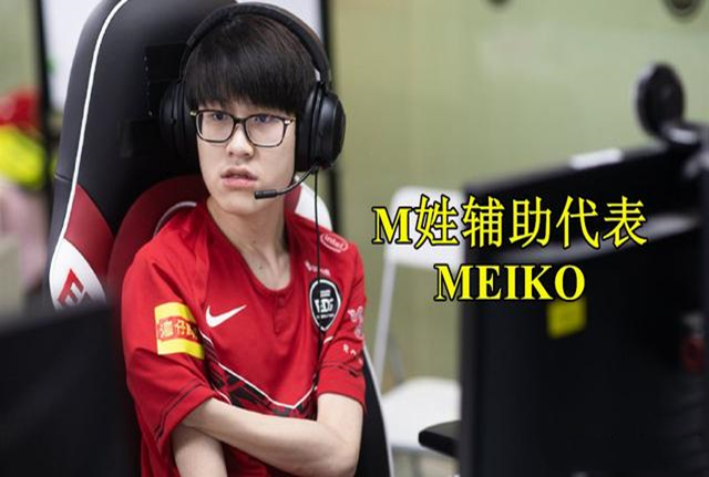 lpl辅助历年最佳阵容,lpl阵容最佳辅助