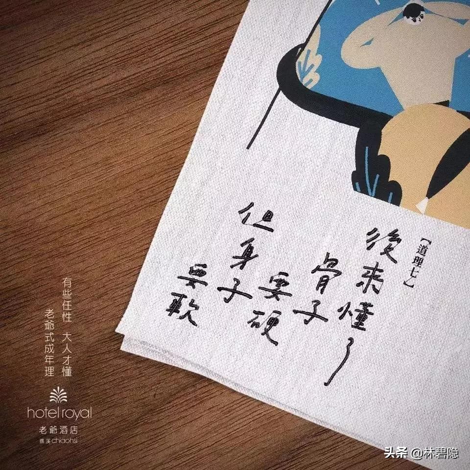 广告创意文案1000字,广告创意文案经典案例分析