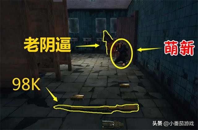 鍚冮浮娓告垙涓殑鍚勭濂楄矾,鍚冮浮娓告垙涓殑鍚勭闅愯棌bug